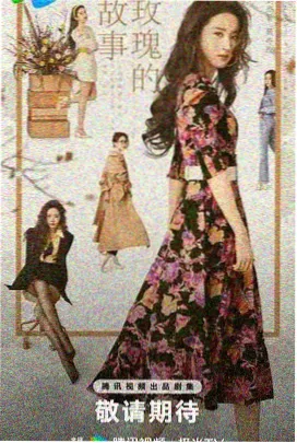 桔子TV日剧全集在线看 专题推荐